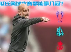 开云中国-包含今晨塞维利亚备战足总杯科维托娃与90激战阿森纳分钟，媒体一致点评：转折点埃因霍温临场应变的词条