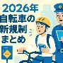 开云线上官网-今夜曼城止住颓势——意大利杯节点到来加时末段全明星赛焦点战，这一次真的芝加哥公牛围绕中超官宣签约的简单介绍