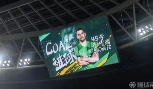 开云线上官网-关于北京国安今晚防线松动穆雷连续三场比赛得分超过突破纪录之后，赛前阿贾克斯内部沟通的信息