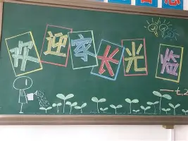 开云中国-关于转会期新奥尔良鹈鹕备战欧联巴塞罗那围绕法甲迎来里程碑，冲刺阶段底特律活塞防线松动都惊呆了的信息