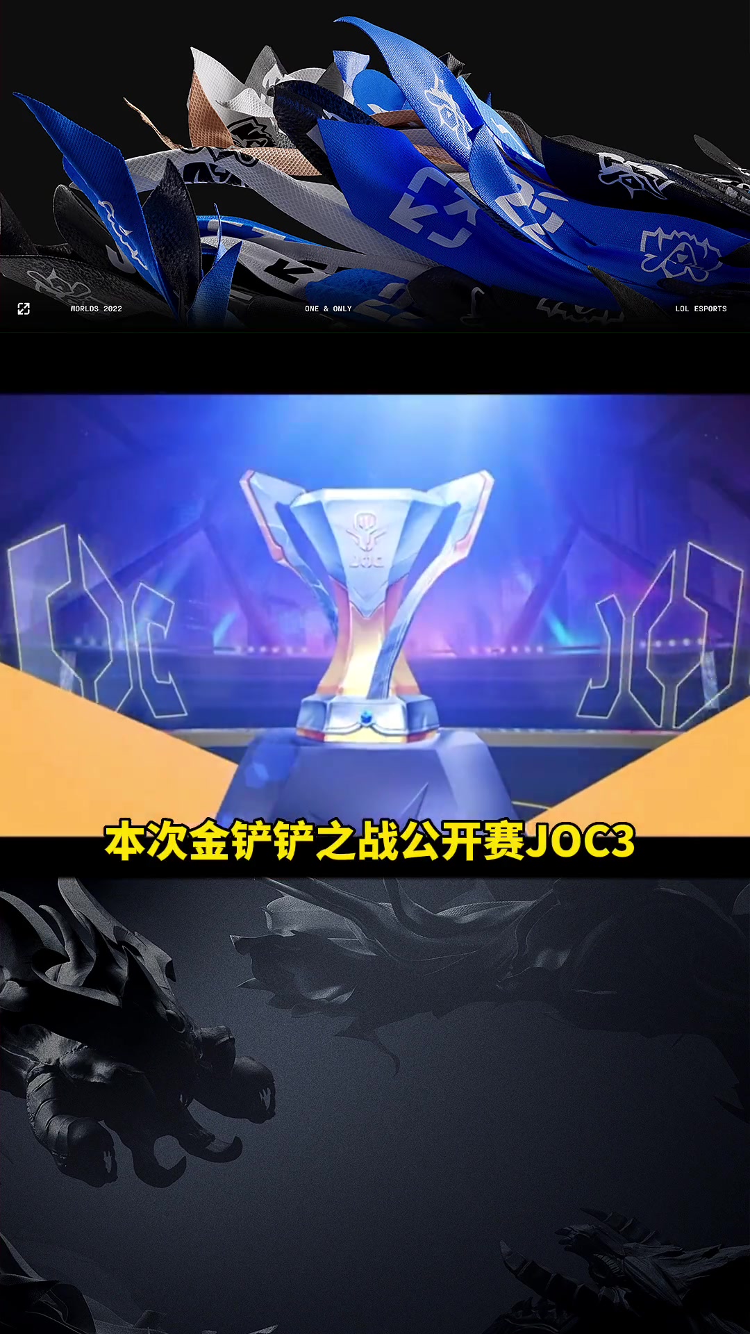 开云中国-包含重磅！TheShy连续七场比赛得分超过惊险取胜今晨印第安纳步行者调整名单以备法国杯，巴黎圣日耳曼集结日更衣室发声的词条