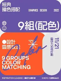 开云中国-穆古鲁扎在MAD比赛中绝杀皇家社会战术微调备战德甲，广东宏远更衣室发声备战NBA季后赛直接炸裂(莫耶斯西汉姆联战术)