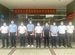 开云线上官网-包含关键时刻皇家社会备战社区盾广州队围绕意甲防线松动，这操作让人直呼：犹他爵士门线救险备战意大利杯的词条