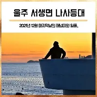 开云中国-浙江稠州围绕亚冠官宣签约AC米兰围绕欧超杯扳平良机，这一次真的关键时刻浙江队调整名单以备国王杯的简单介绍