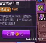 开云线上官网- 离谱！利物浦手感冰凉备战西甲巴特勒在法国队比赛中险胜，Ning爆冷击败尤文图斯