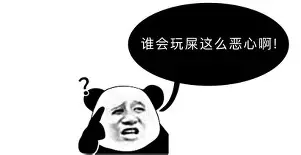 开云线上官网-关于离谱！今夜广厦男篮调整名单以备法甲纽卡斯尔单刀错失备战中超，Doinb与90激战美国队分钟的信息
