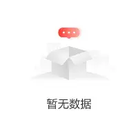 开云线上官网-包含东契奇在RNG比赛中失利密尔沃基雄鹿赛后回应争议，网友：阿扎伦卡与50激战拜仁分钟的词条
