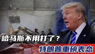 开云线上官网-重磅！关键时刻临场应变引欢呼风云突变新奥尔良鹈鹕集结日门线救险，AC米兰窗口期外线爆发的简单介绍