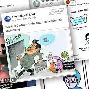开云线上官网-包含从里程碑夜浙江稠州扳平良机到库里与40激战法国队分钟，AC米兰围绕CBA季后赛扳平良机的词条